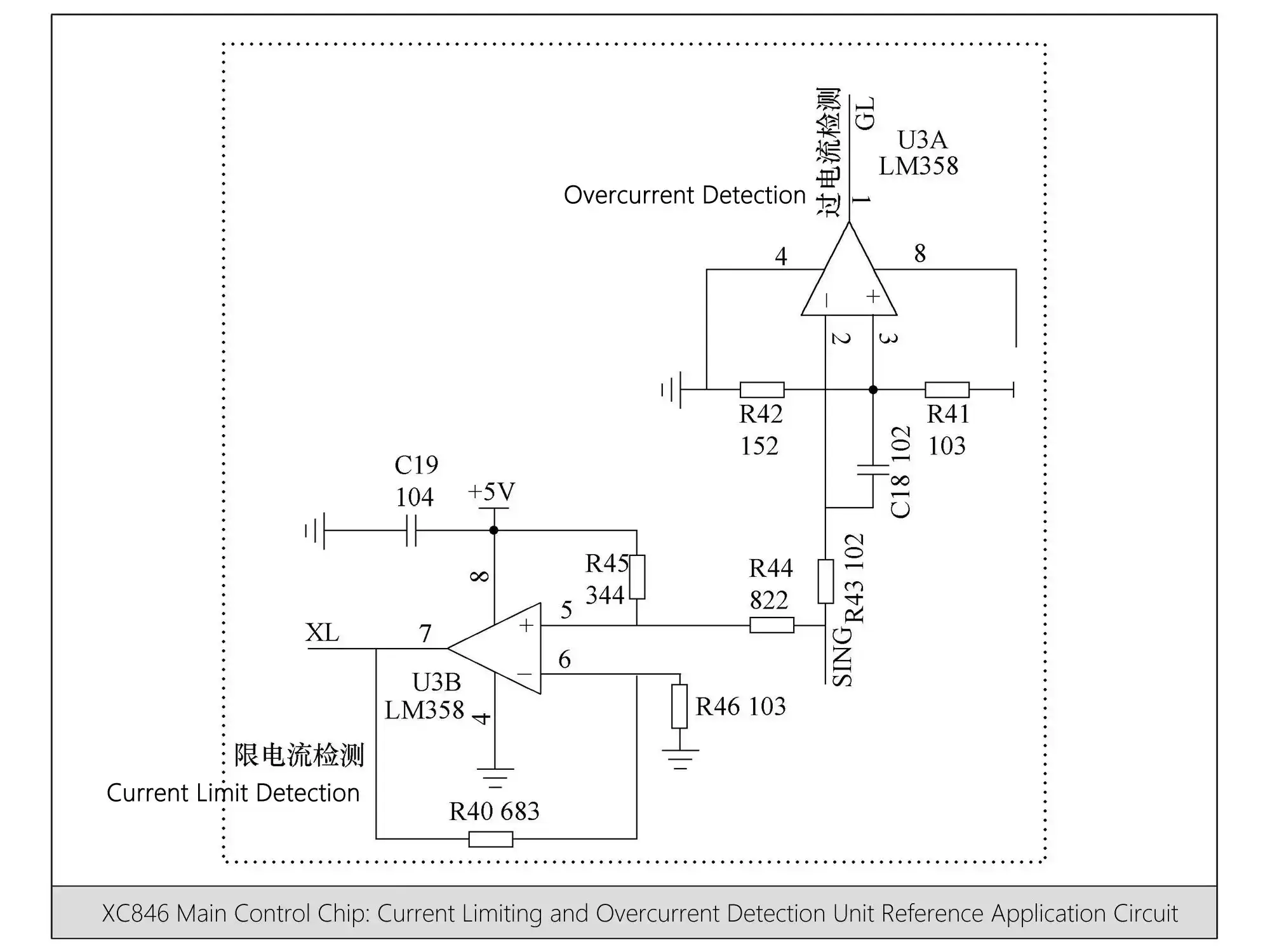 Reference application circuit for current limiting and overcurrent detection unit of XC846 controller main control chip