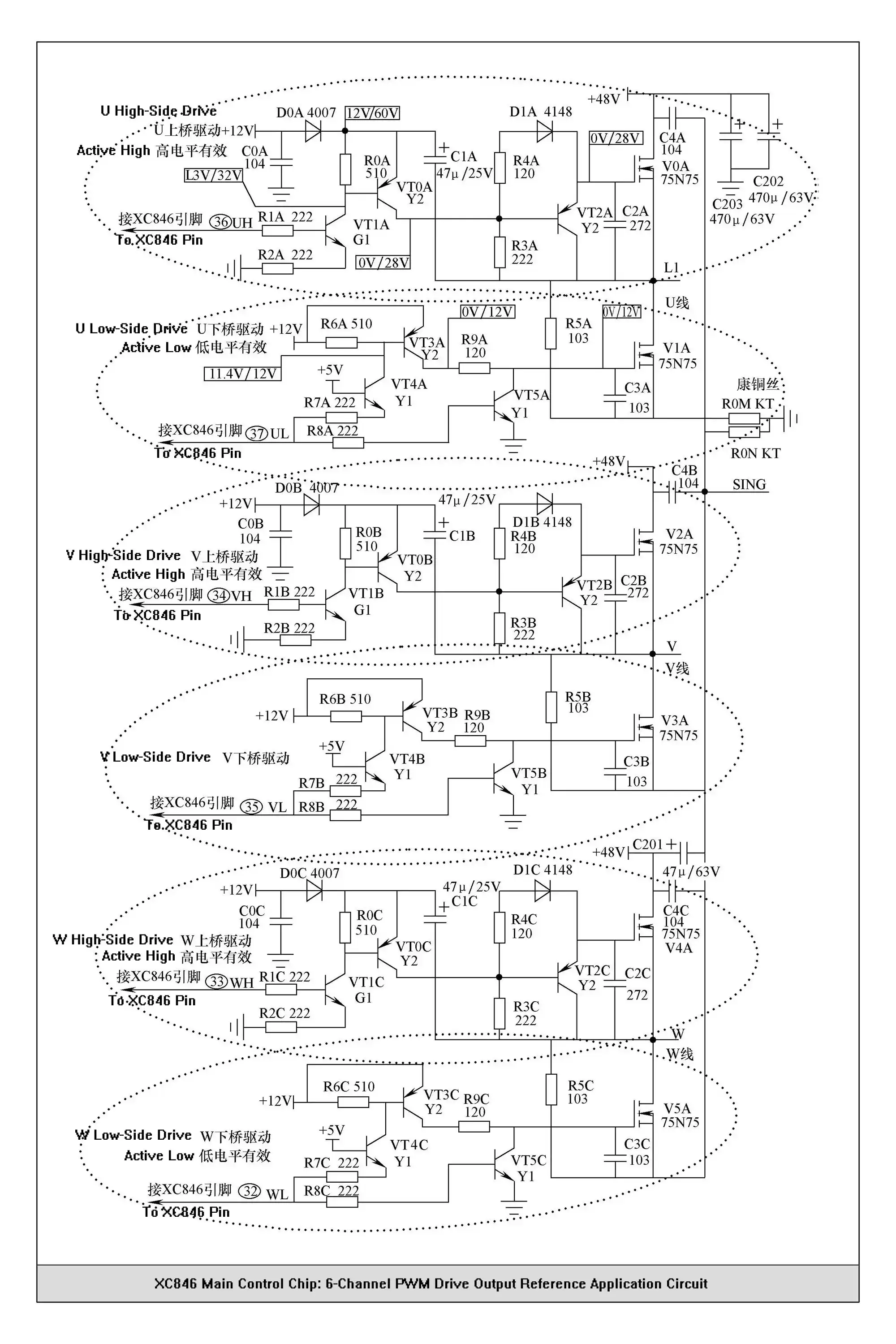 Reference application circuit for 6-channel PWM drive output of XC846 controller main control chip