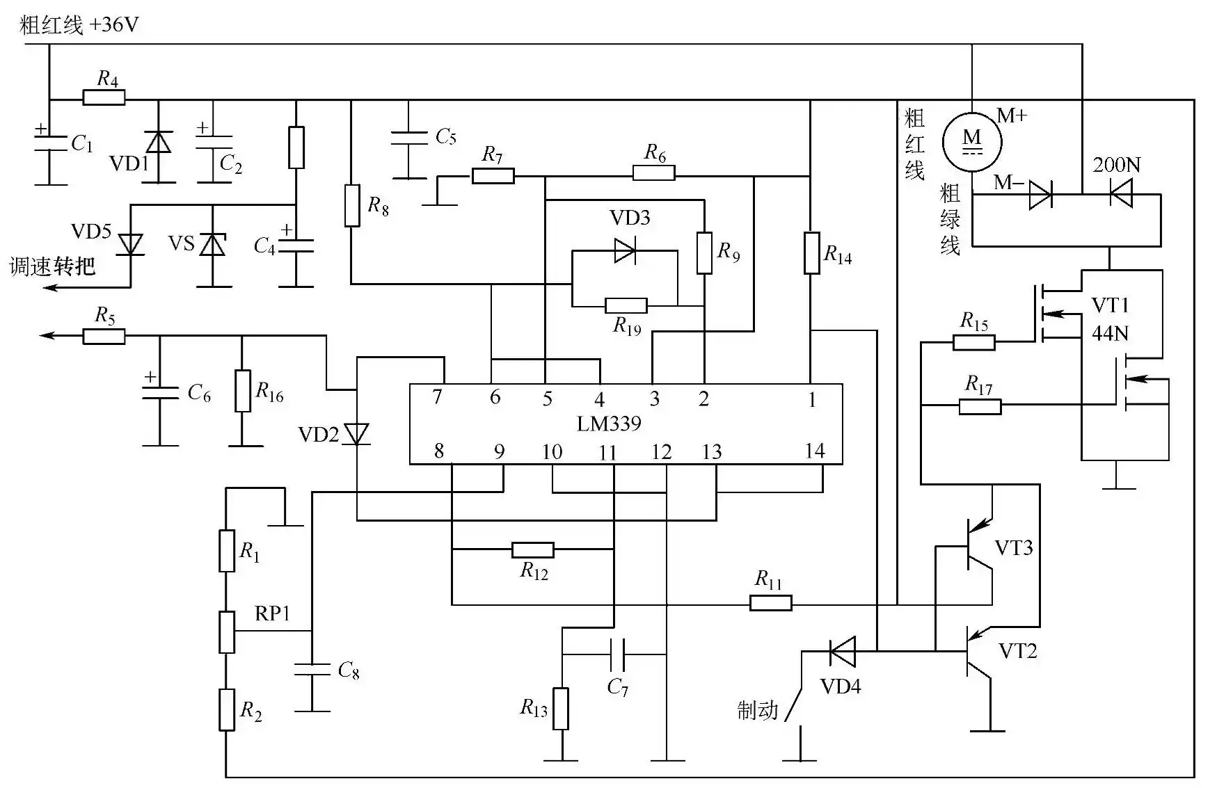 Xinchengzhiguang Electric Bicycle Controller Circuit