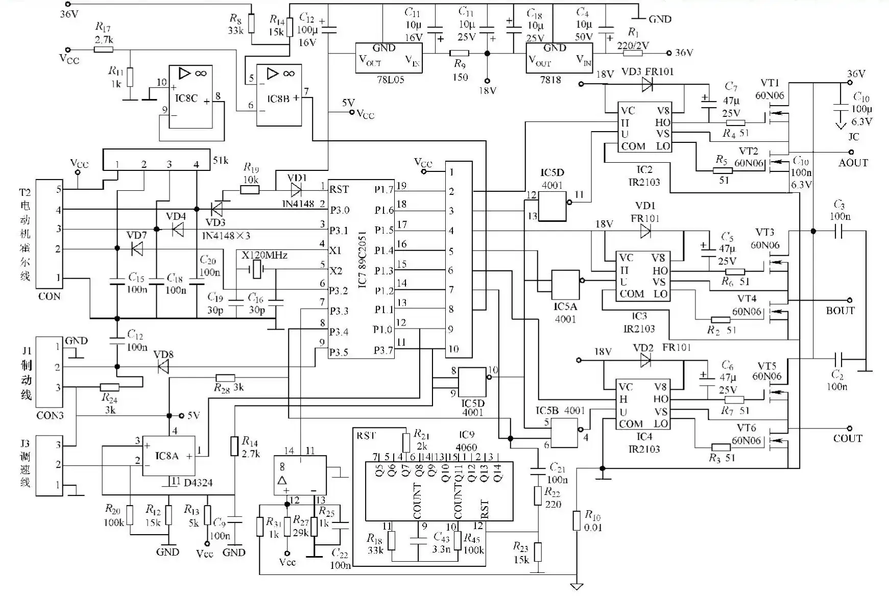 Controller circuit composed of 89C2051, IR2103, and D4324